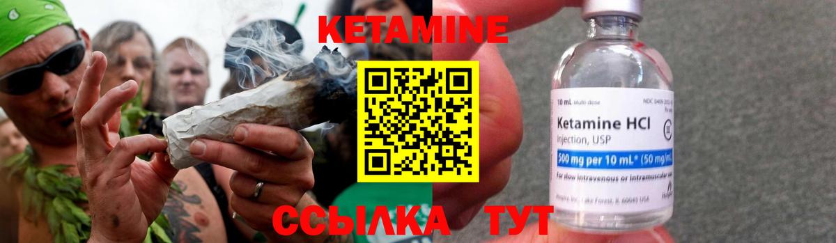 Лангепас  МДМА  Гашиш  NBOMe  АМФ кристаллы  Вход с VPN  ГАШ  Меф МЯУ МЯУ   Бошки Шишки  МЕТАМФЕТАМИН 
