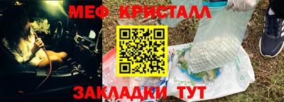 кокаин премиум Заводоуковск