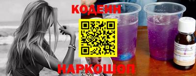 кокс Жуковский