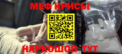 кокаин премиум Заводоуковск