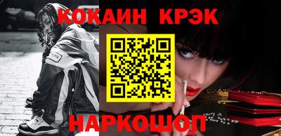 a pvp Заволжье