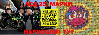 apvp Ирбит