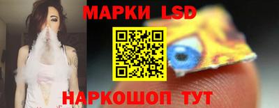 кокс Жуковский