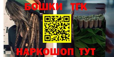 герыч Изобильный