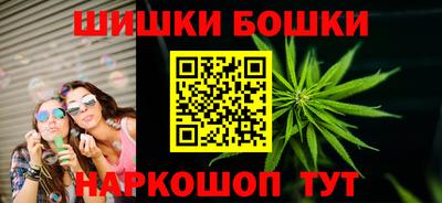 кокаин премиум Заводоуковск