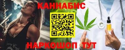 кокс Жуковский
