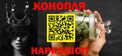 кокаин премиум Заводоуковск