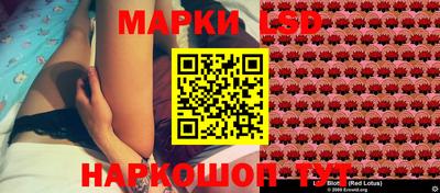 кокс Жуковский