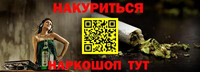 герыч Изобильный