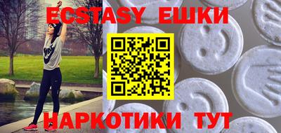 кокс Жуковский