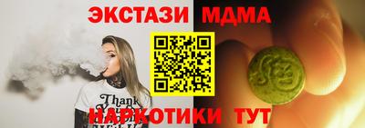 a pvp Заволжье