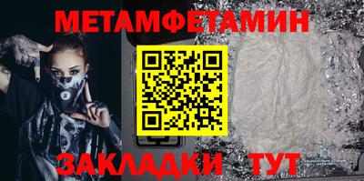 a pvp Заволжье