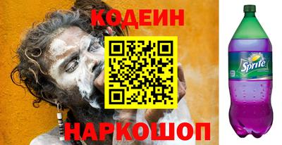 a pvp Заволжье