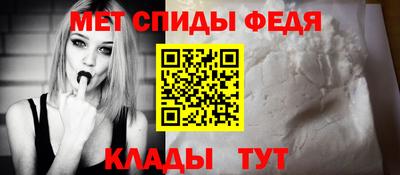 a pvp Заволжье