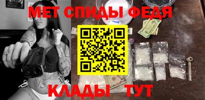 кокс Жуковский