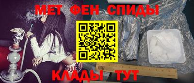 кокс Жуковский