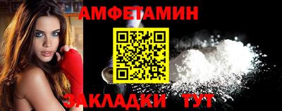 a pvp Заволжье