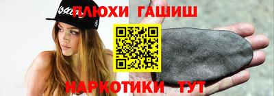 кокс Жуковский