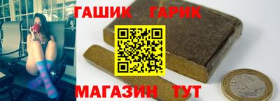 кокаин премиум Заводоуковск