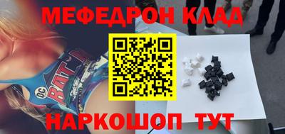 кокс Жуковский