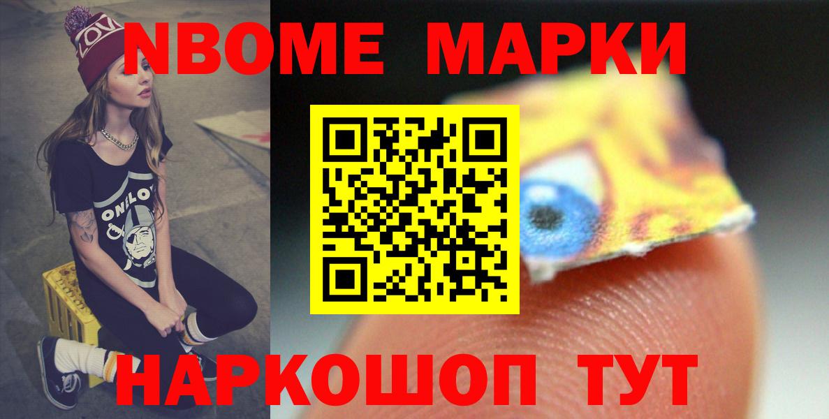 Лангепас  LSD-25 экстази ecstasy  Вход с VPN  ЛСД экстази ecstasy 
